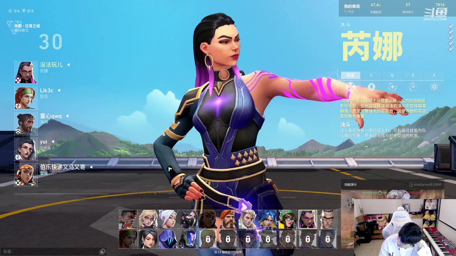 【2023-09-25 23点场】叁三QvQ：白银双倍一元粉丝牌~