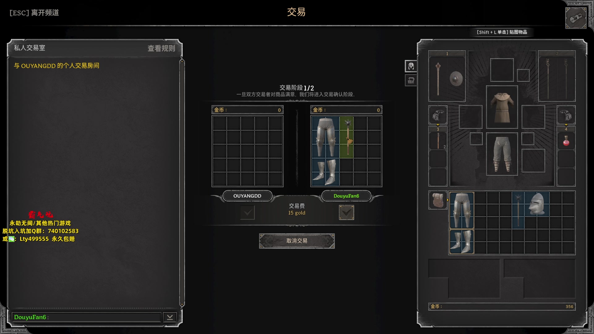 【2023-09-24 02点场】NRK丶反神：DAD练习生