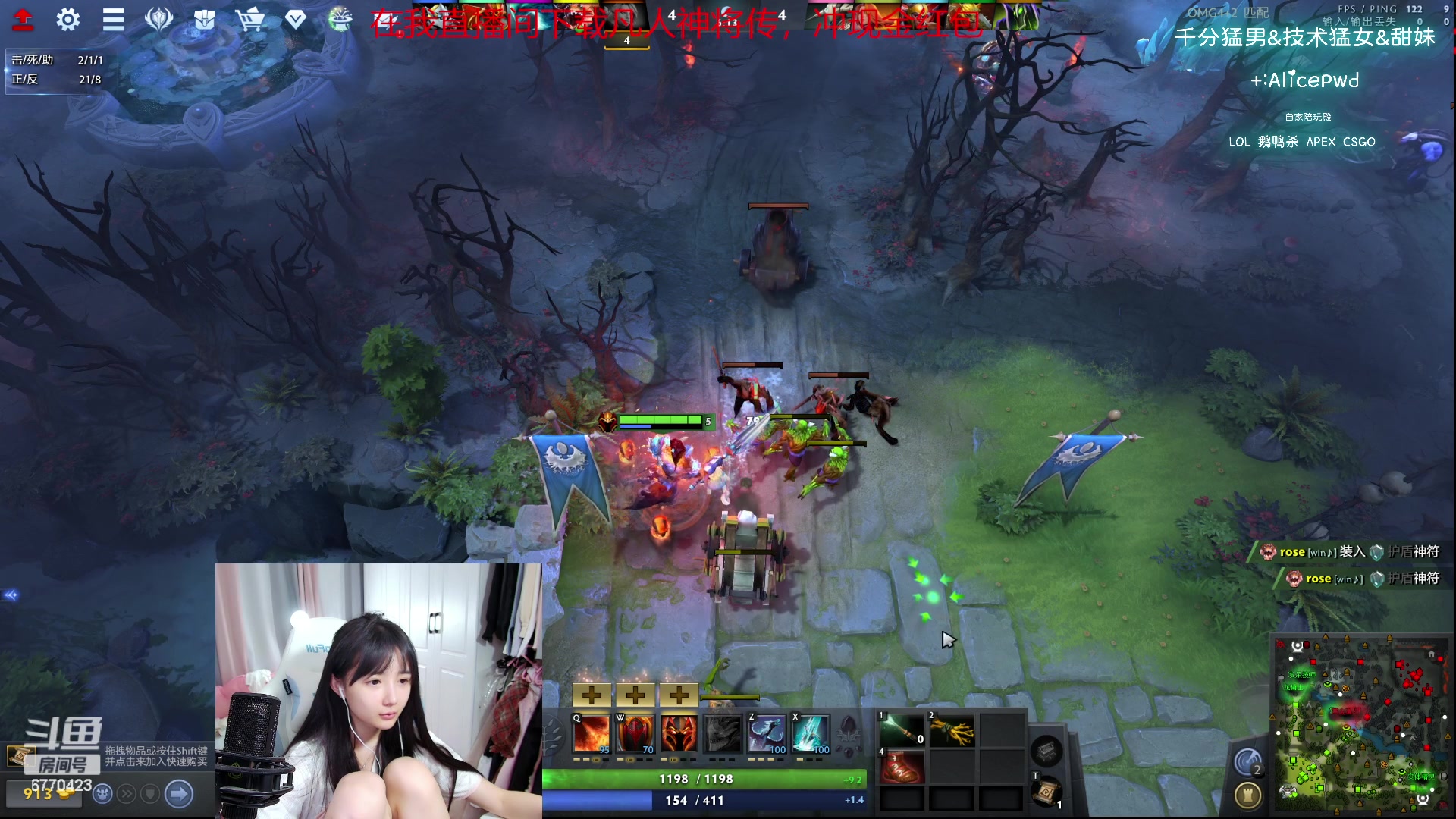 【2023-09-25 23点场】塔莉娅QAQ：社恐文静内向的小女生