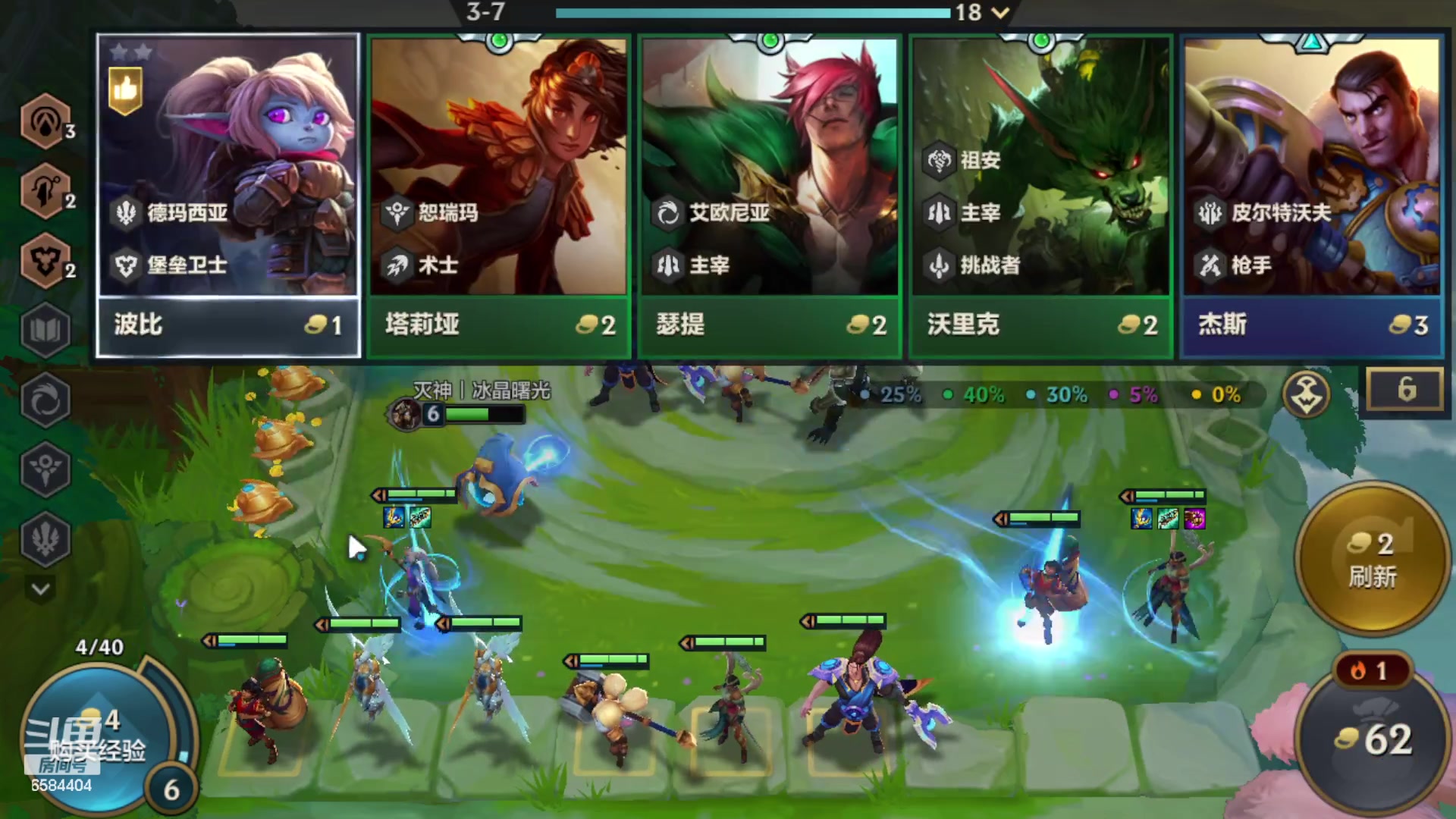 【2023-09-25 22点场】中华田园冯太极：祝我18岁零14年生日快乐