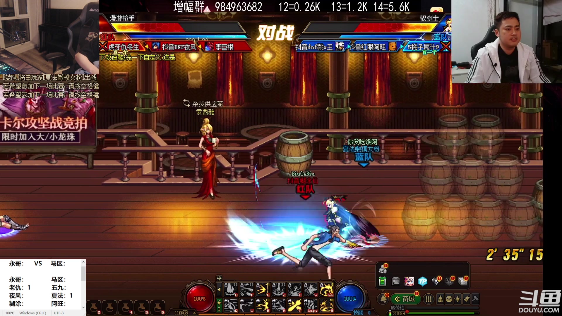 【2023-09-25 22点场】漫游kiss欢：来了来了！ob点将 吃鸡 雀魂