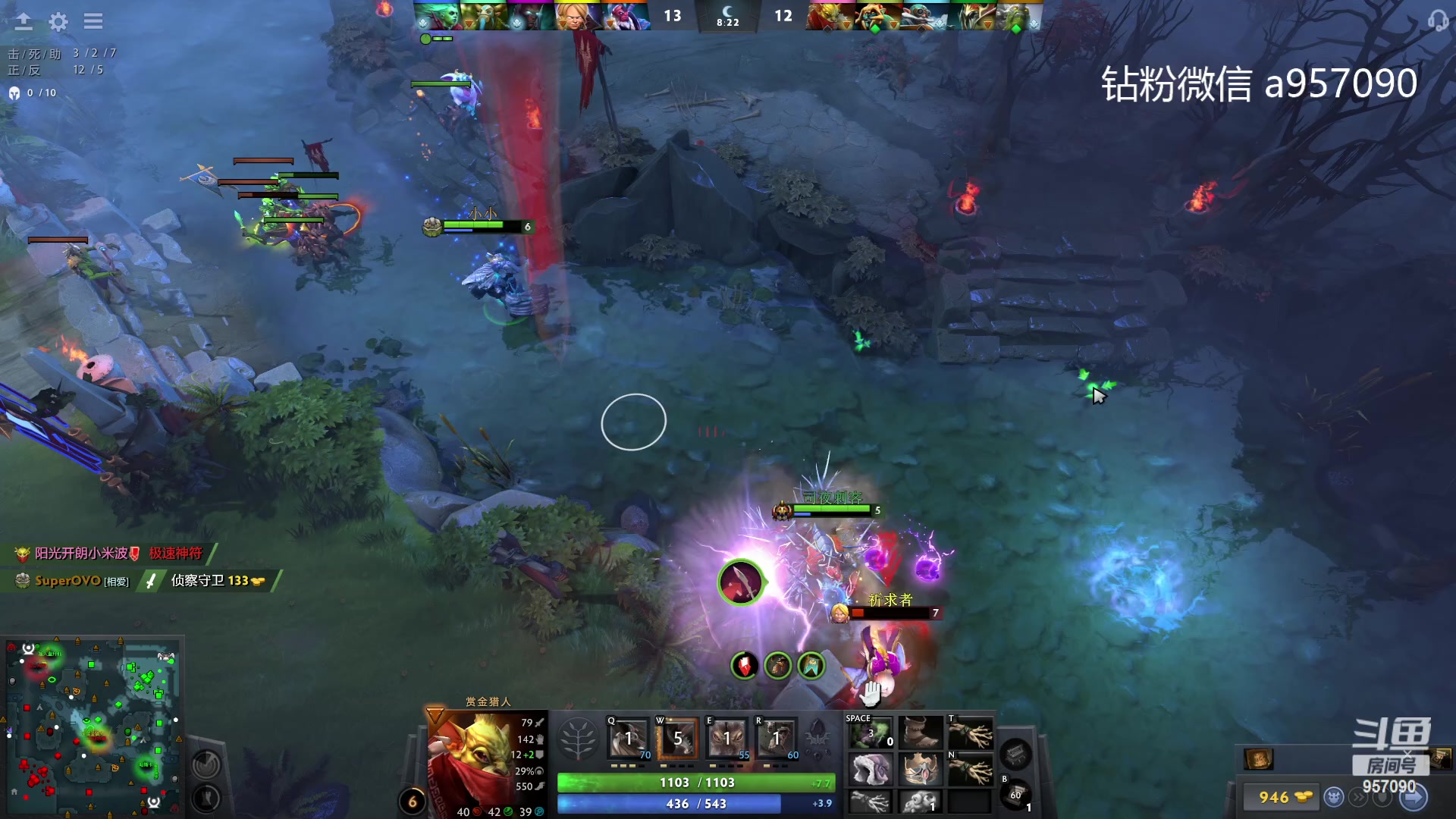 【2023-09-25 22点场】踏上征途167：30000分主播    ---3个号