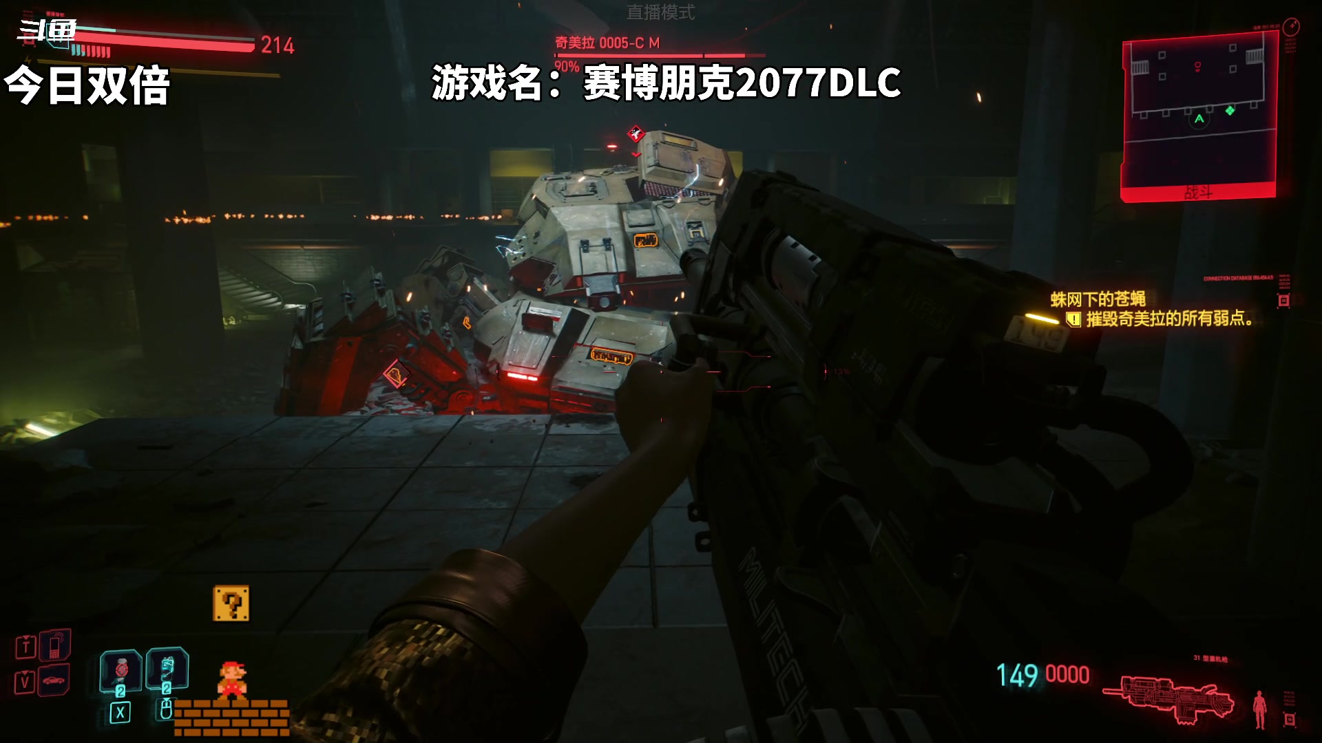 【2023-09-26 15点场】隐者丶丶：这里很有意思 来看看吧