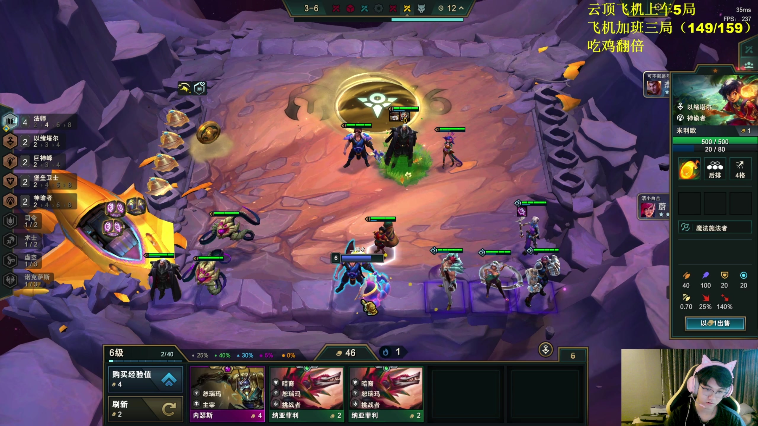 【2023-09-26 02点场】放逐大帝灬：诸位爷，里边请！！！