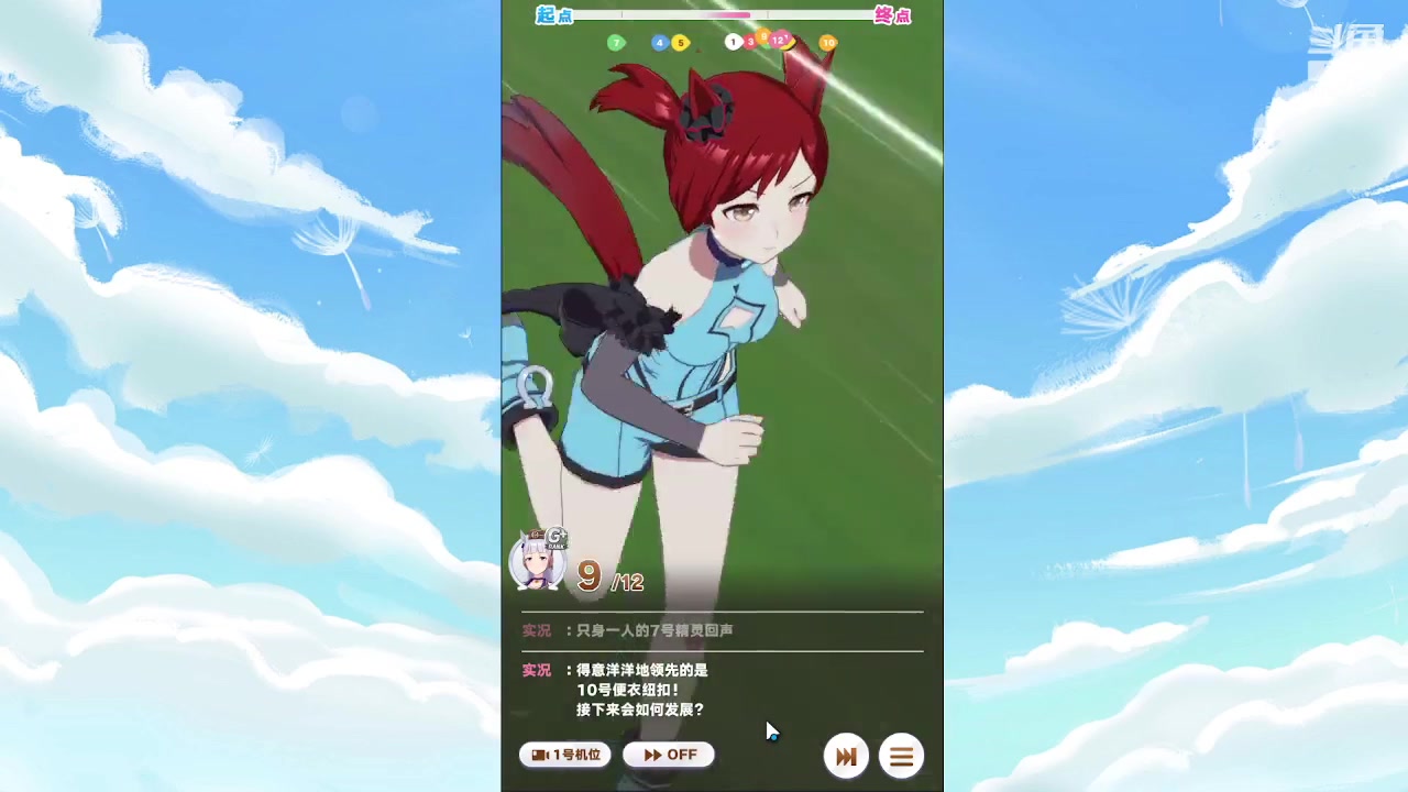 【2023-09-25 14点场】逃跑吧少年Polaris：【北北】今天格外的喜欢你！