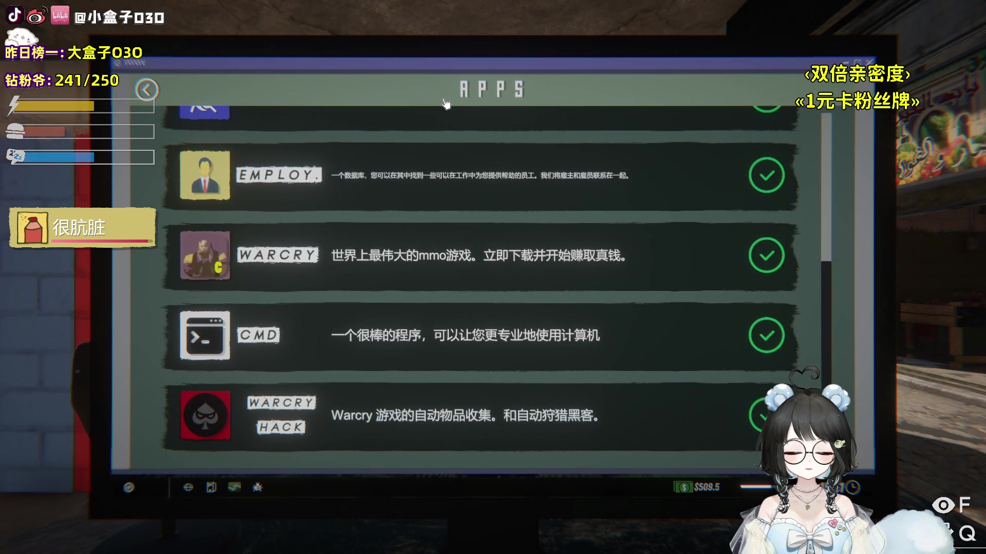 【2023-09-26 01点场】小盒子o3o：同城距离<1KM....