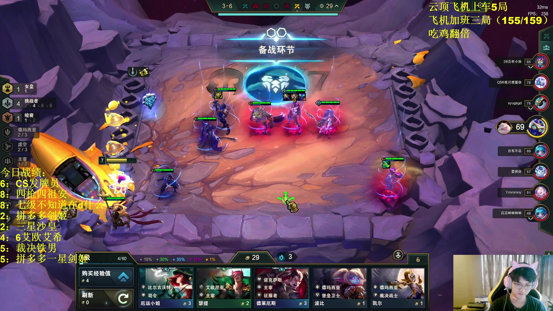 【2023-09-26 12点场】放逐大帝灬：诸位爷，里边请！！！