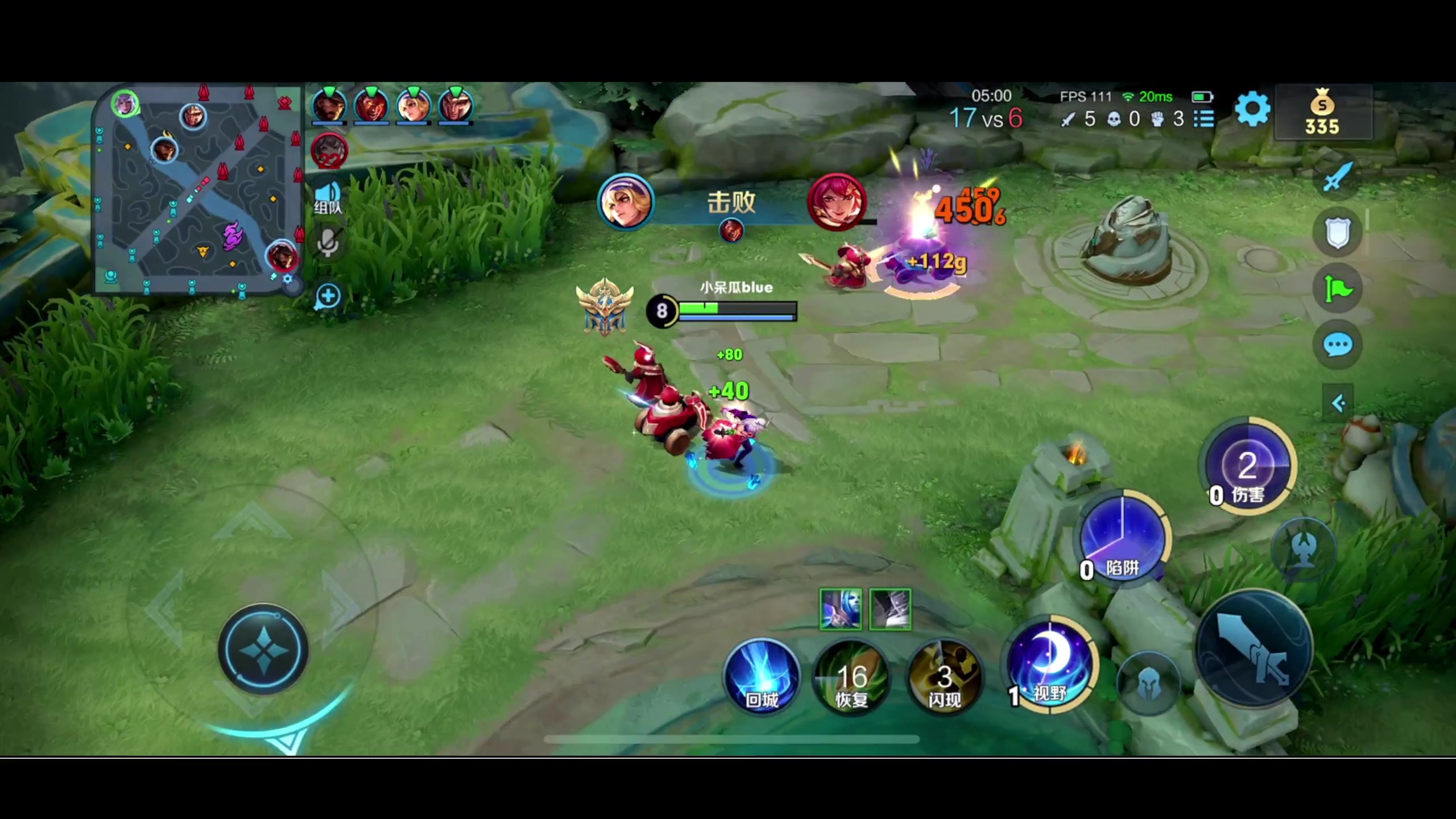 【2023-09-25 21点场】BLUE呀丶：法拉利职业五排~