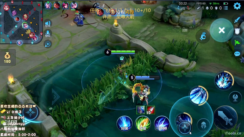 我在斗鱼看赵猥琐丶赵云导师直播王者荣耀