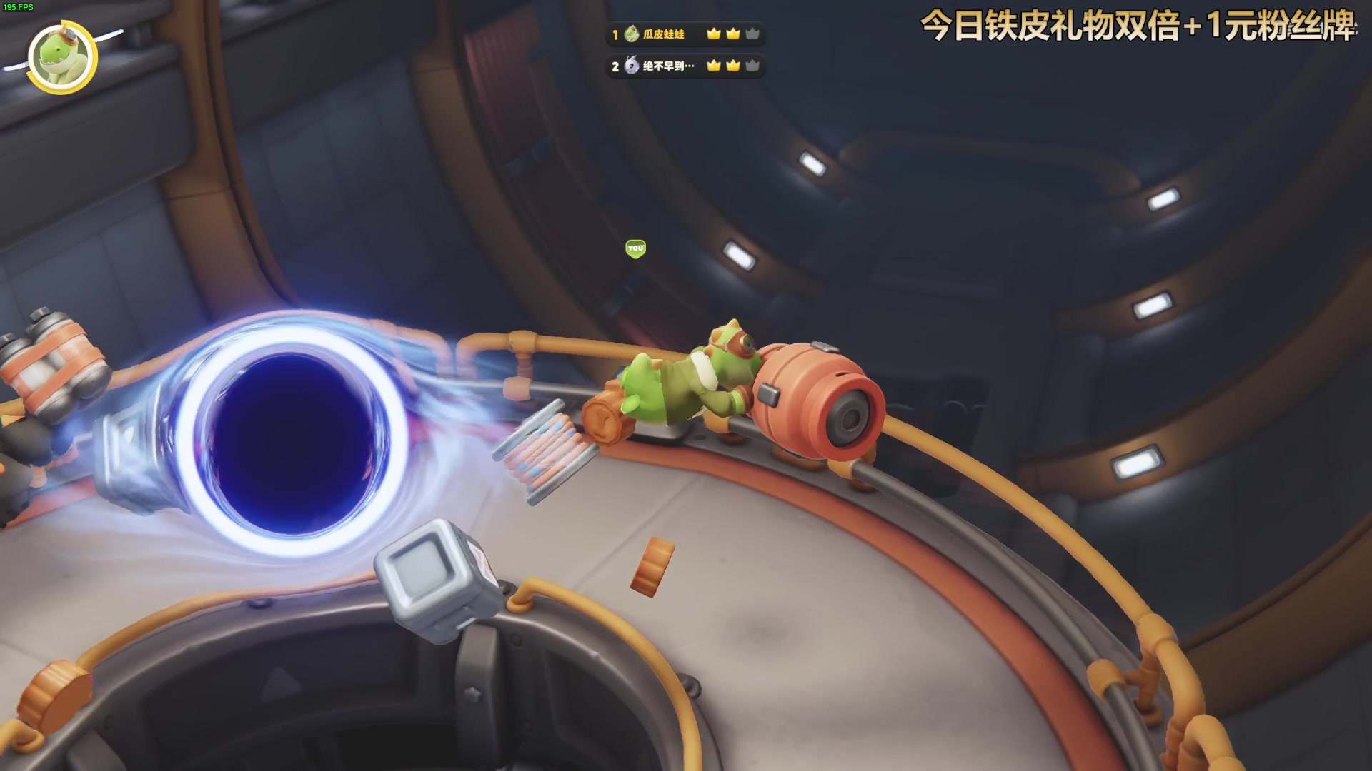 【2023-09-26 17点场】瓜皮蛙蛙：【青蛙】有活