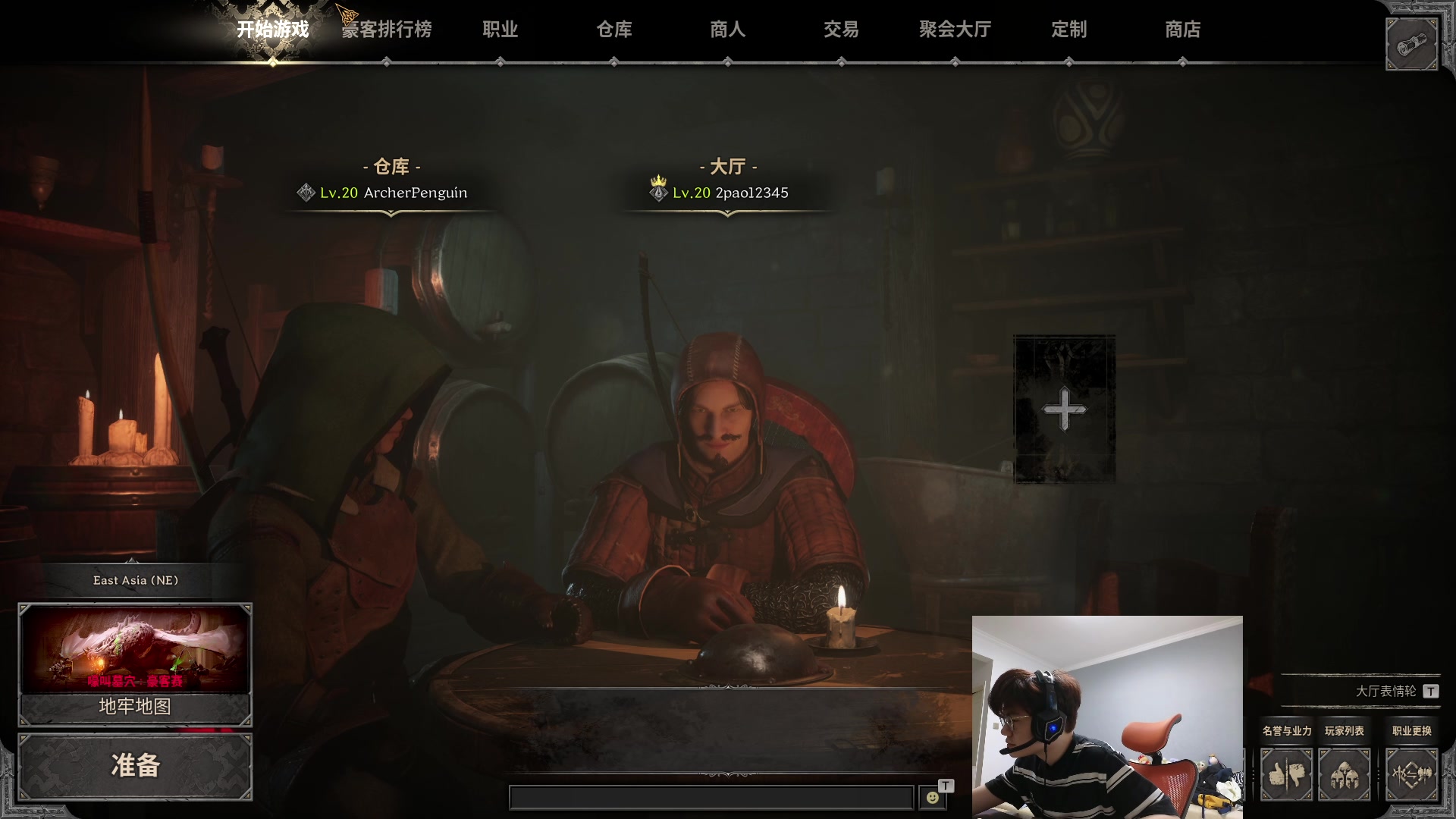 【2023-09-26 16点场】何二抛zZ：点进来 然后开始享受