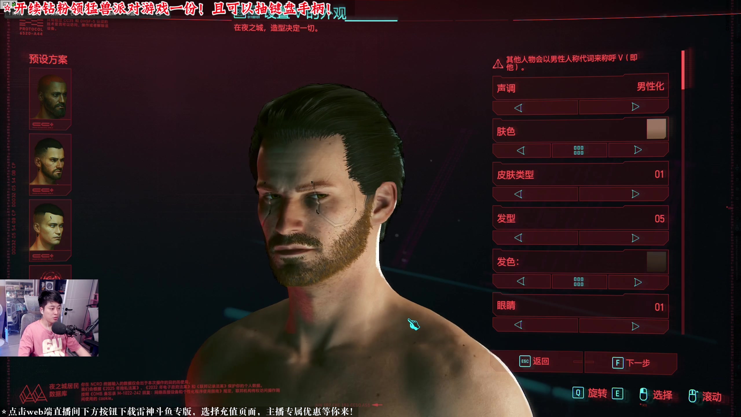 【2023-09-25 22点场】百里浪丶：钻粉！送游戏！