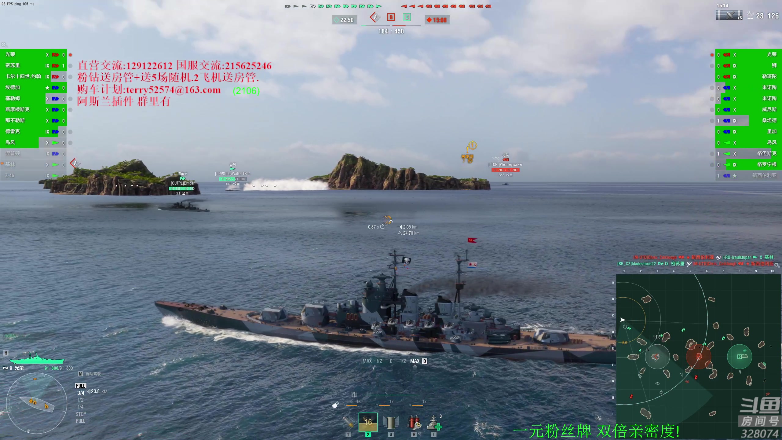 【2023-09-25 16点场】天涯凝望：天涯:一元粉丝牌!双倍亲密度!