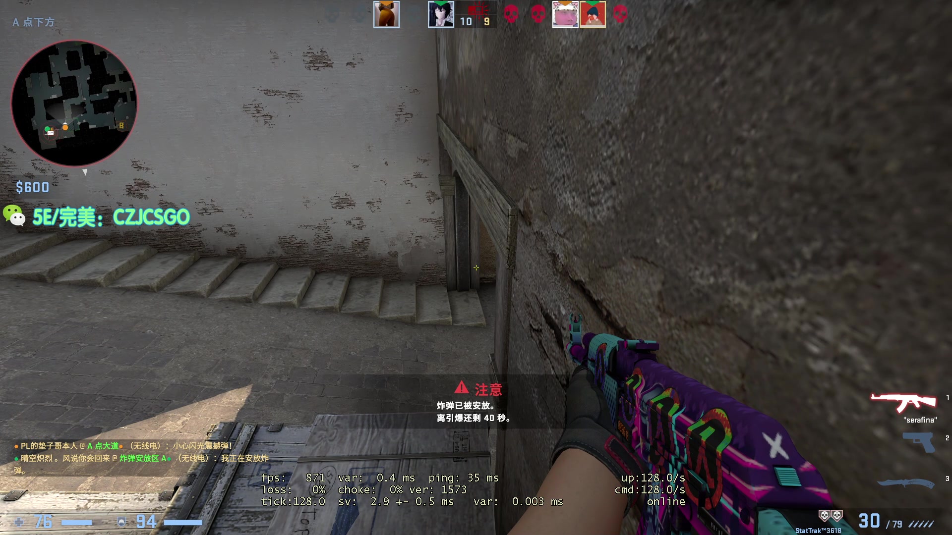 【2023-09-26 00点场】陈子敬丶：【陈子敬】一元粉丝牌+双倍亲密度