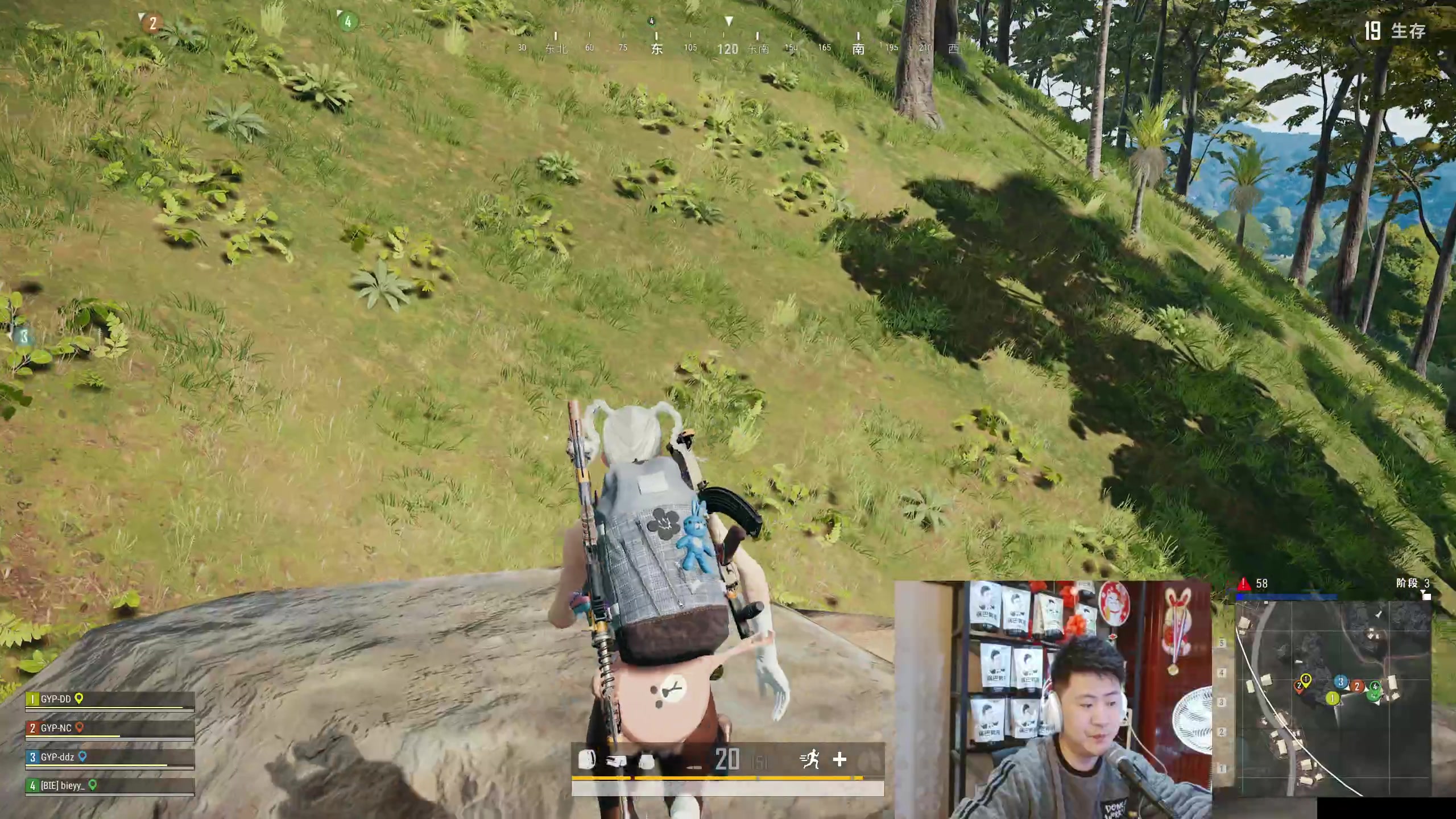 【2023-09-26 01点场】放逐大帝灬：诸位爷，里边请！！！