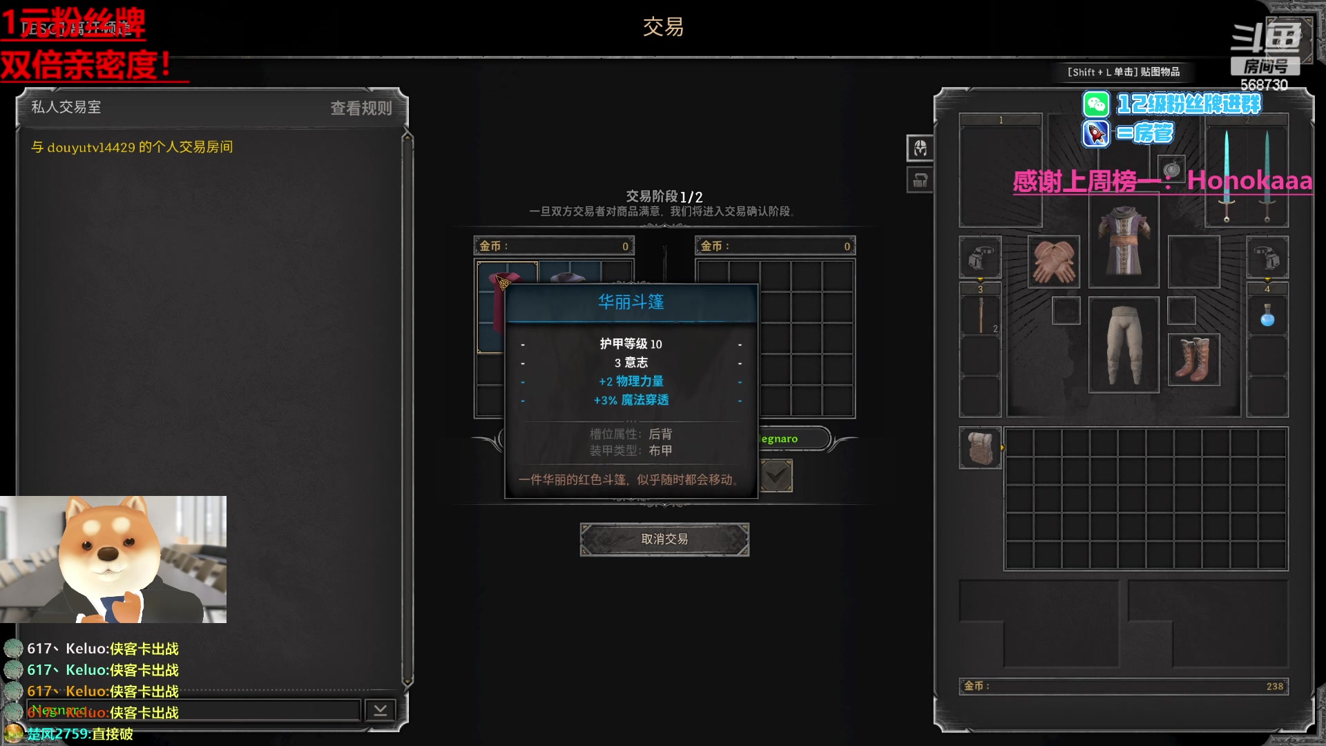 【2023-09-25 17点场】Gnap年糕：年糕:世一捧