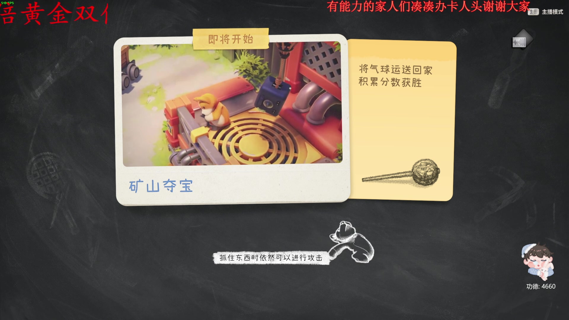 【2023-09-25 23点场】Ziyuii：白银双倍回家咯开心快乐每一天