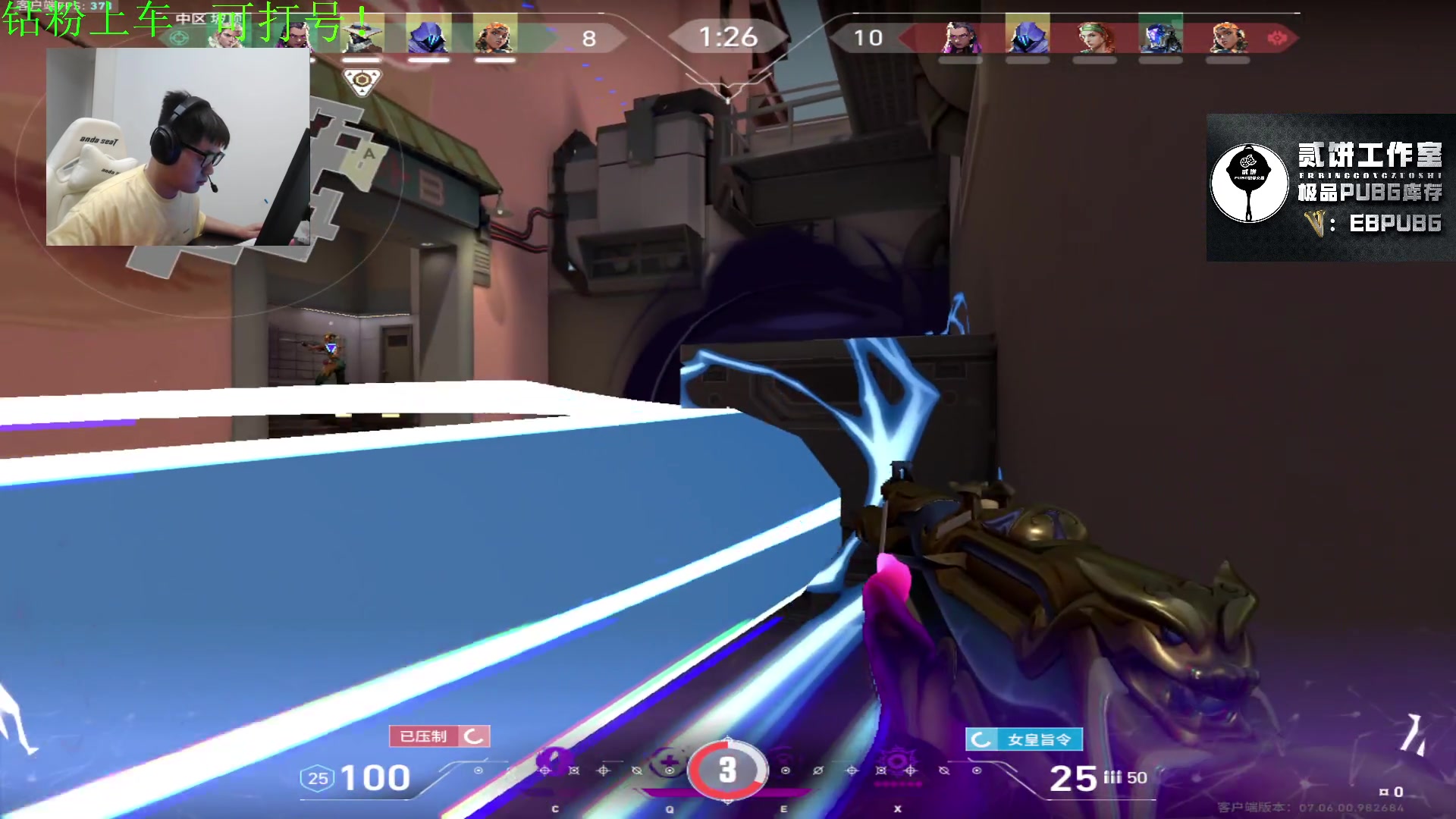 【2023-09-26 20点场】067QAQ：好好的玩玩游戏吧