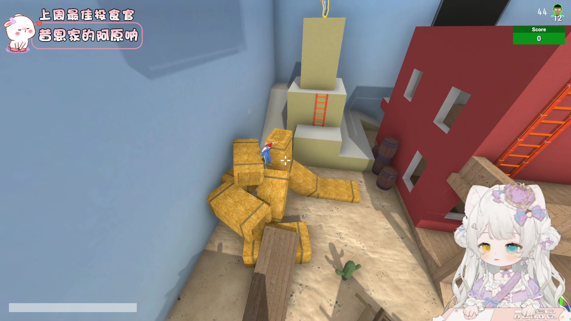 【2023-09-24 23点场】昔恩小姐姐：【小奶团】今天是嗓子哑的一天~