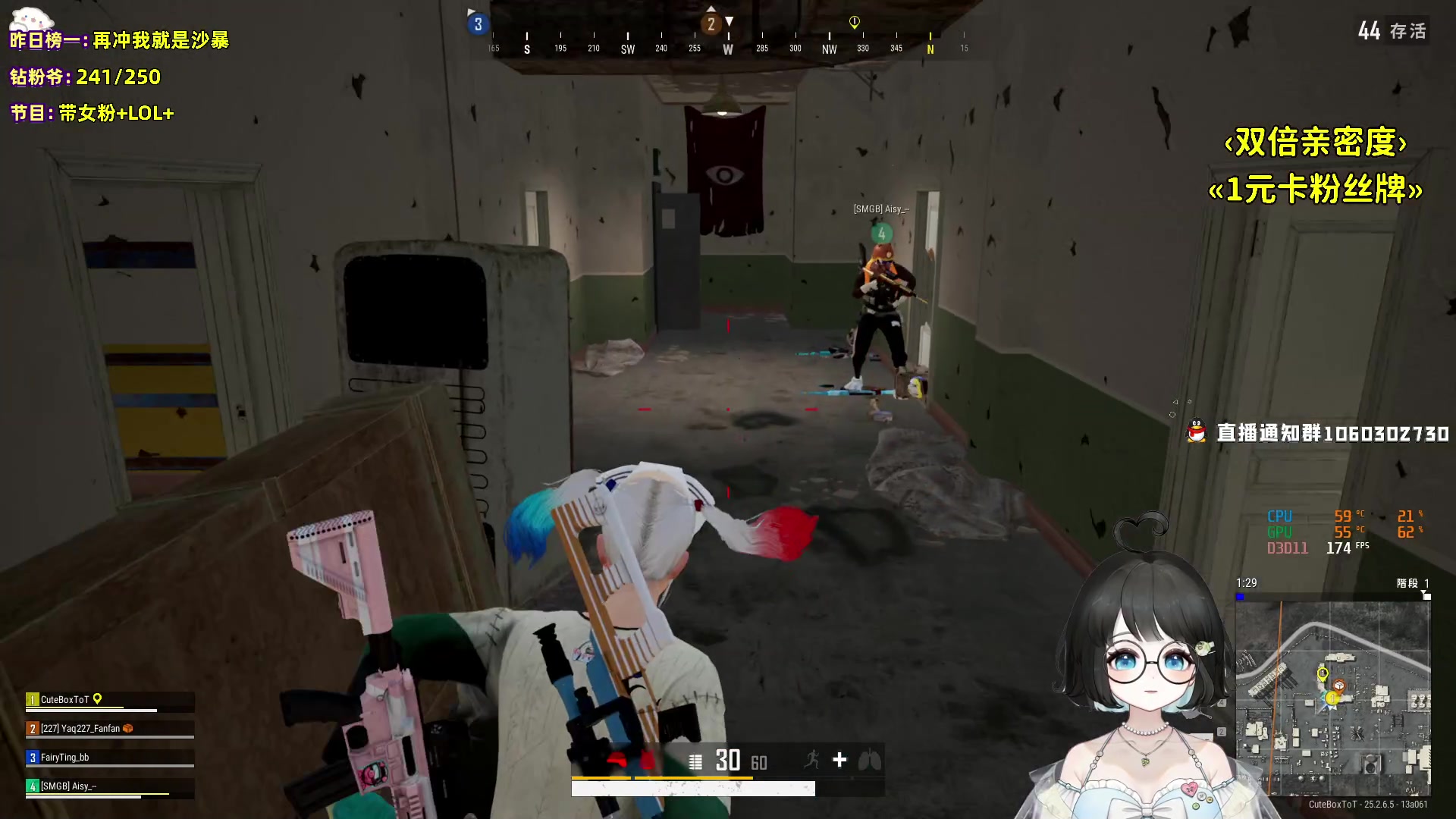 【2023-09-25 21点场】小盒子o3o：同城距离<1KM....