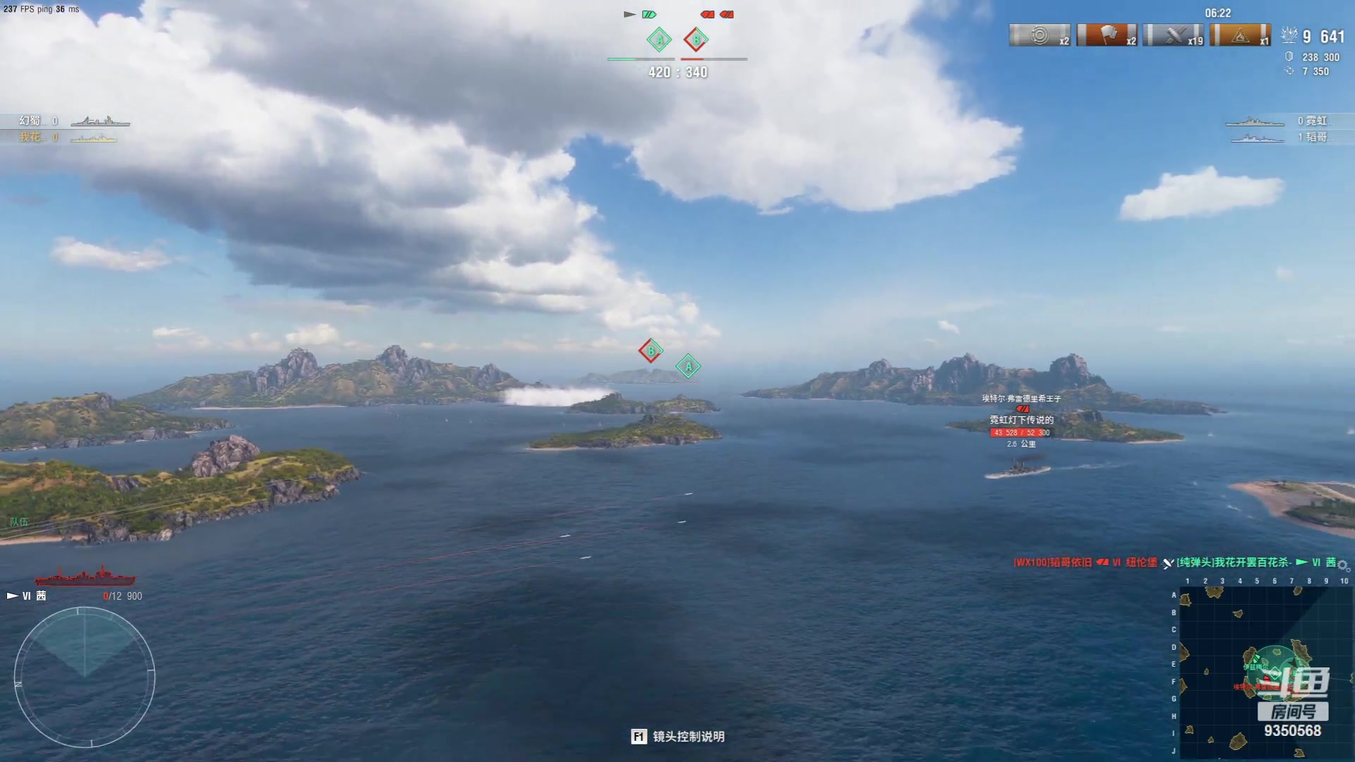 【2023-09-25 17点场】THANATOS0v0：红色虞美人 ！9350568