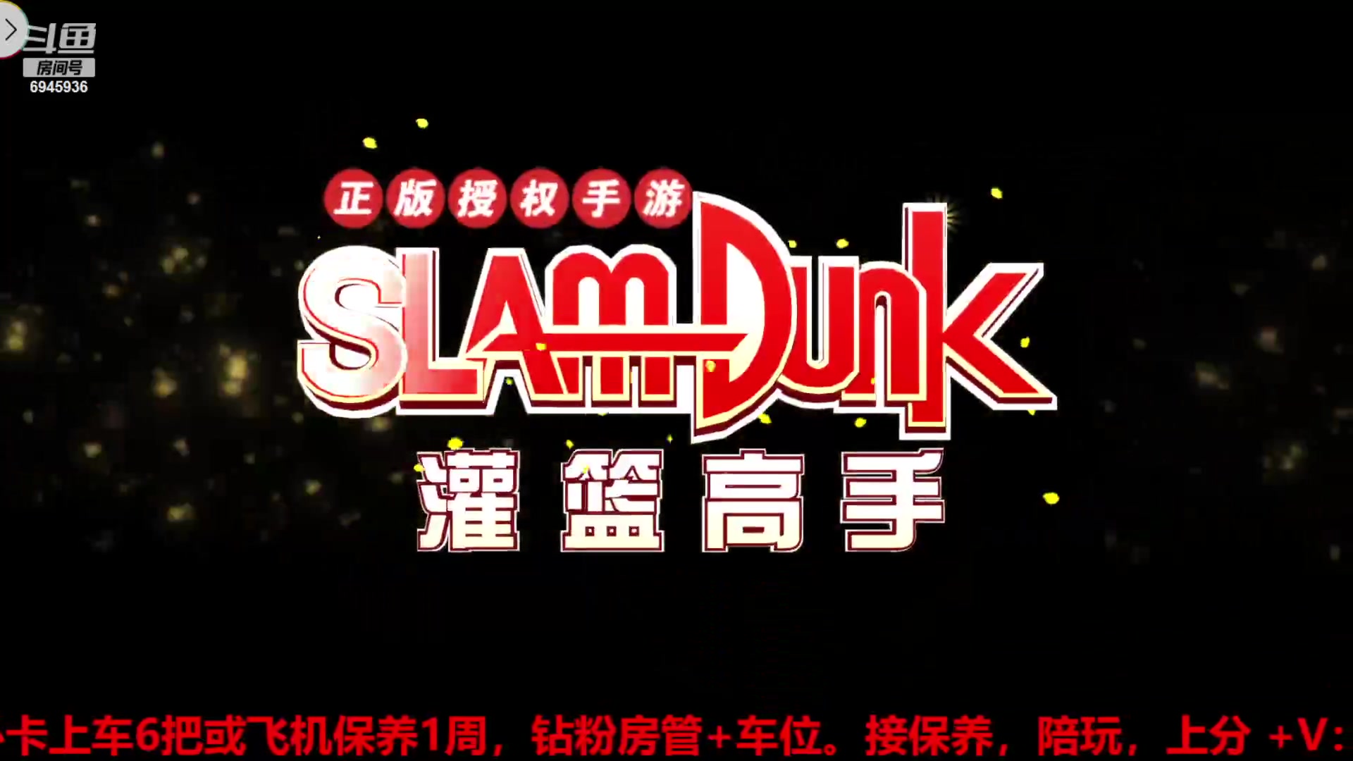【2023-09-26 21点场】技术帝1：中老年主播点点关注，谢谢!！技术帝