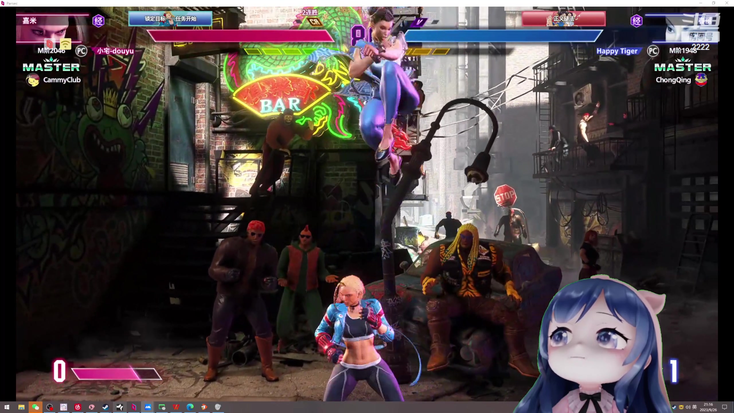 【2023-09-26 20点场】一条小团团OvO：【小团】牙痛痛啊啊啊啊啊啊啊啊啊啊啊啊