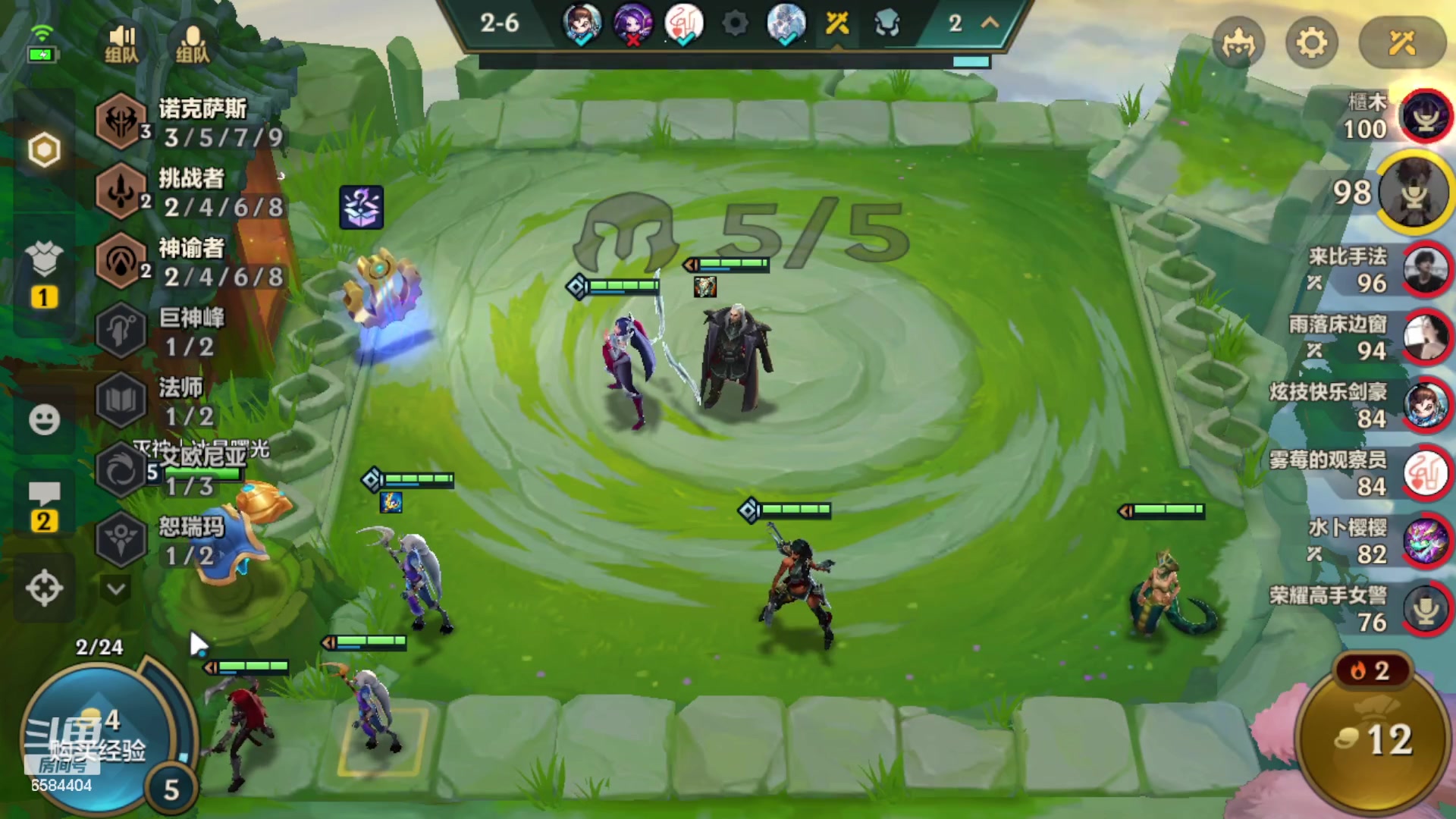 【2023-09-26 20点场】中华田园冯太极：祝我18岁零14年生日快乐