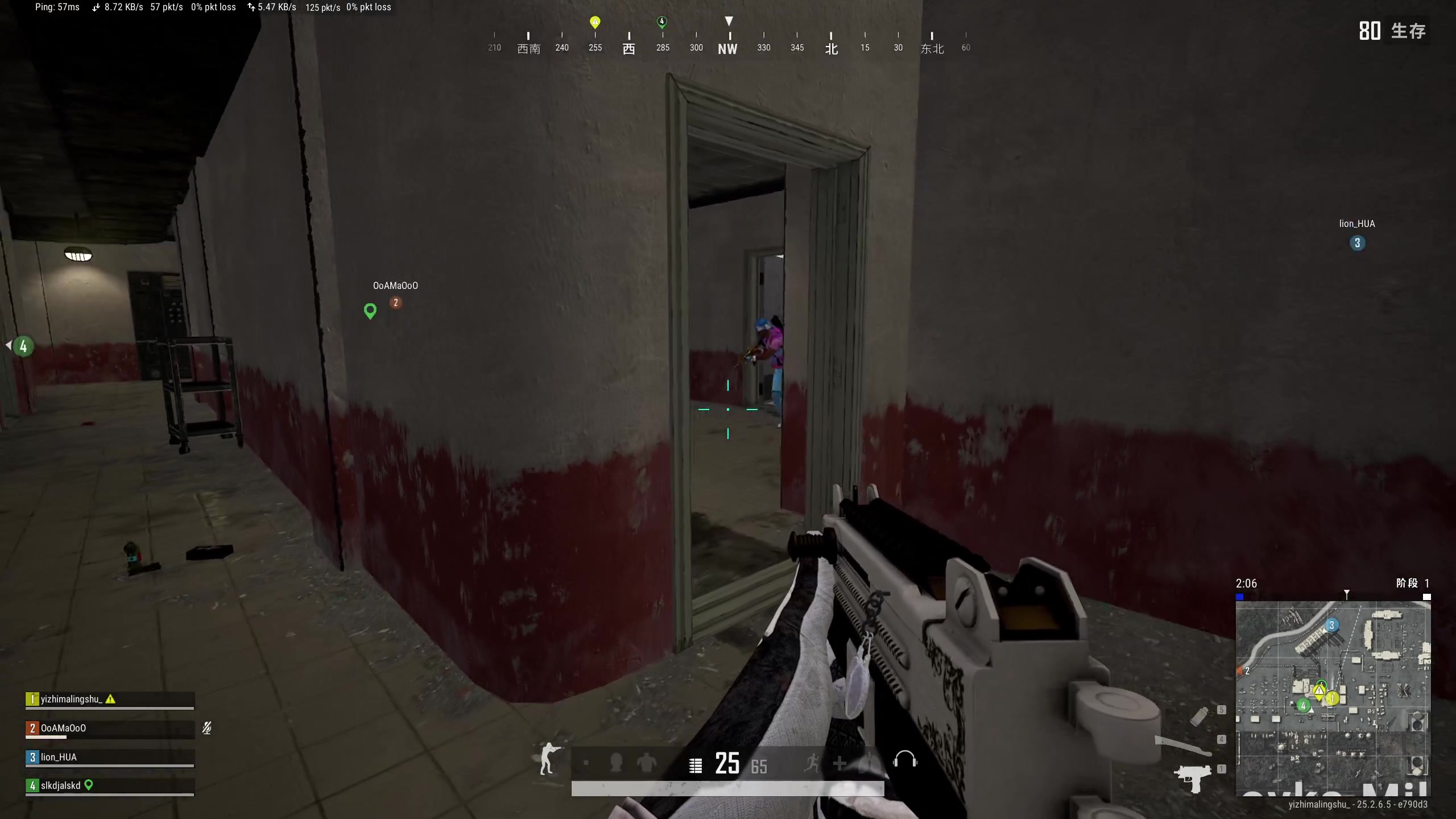 【2023-09-24 23点场】膝盖是个倒霉蛋：先电脑坏，再是断网，再是停电