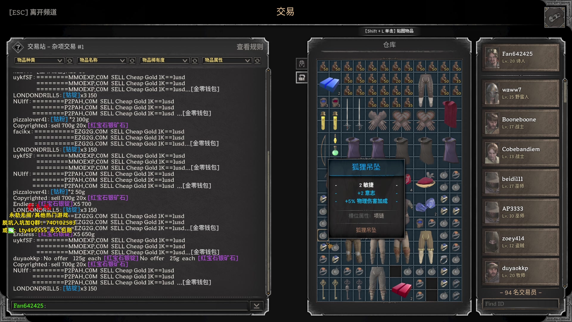 【2023-09-24 05点场】NRK丶反神：DAD练习生