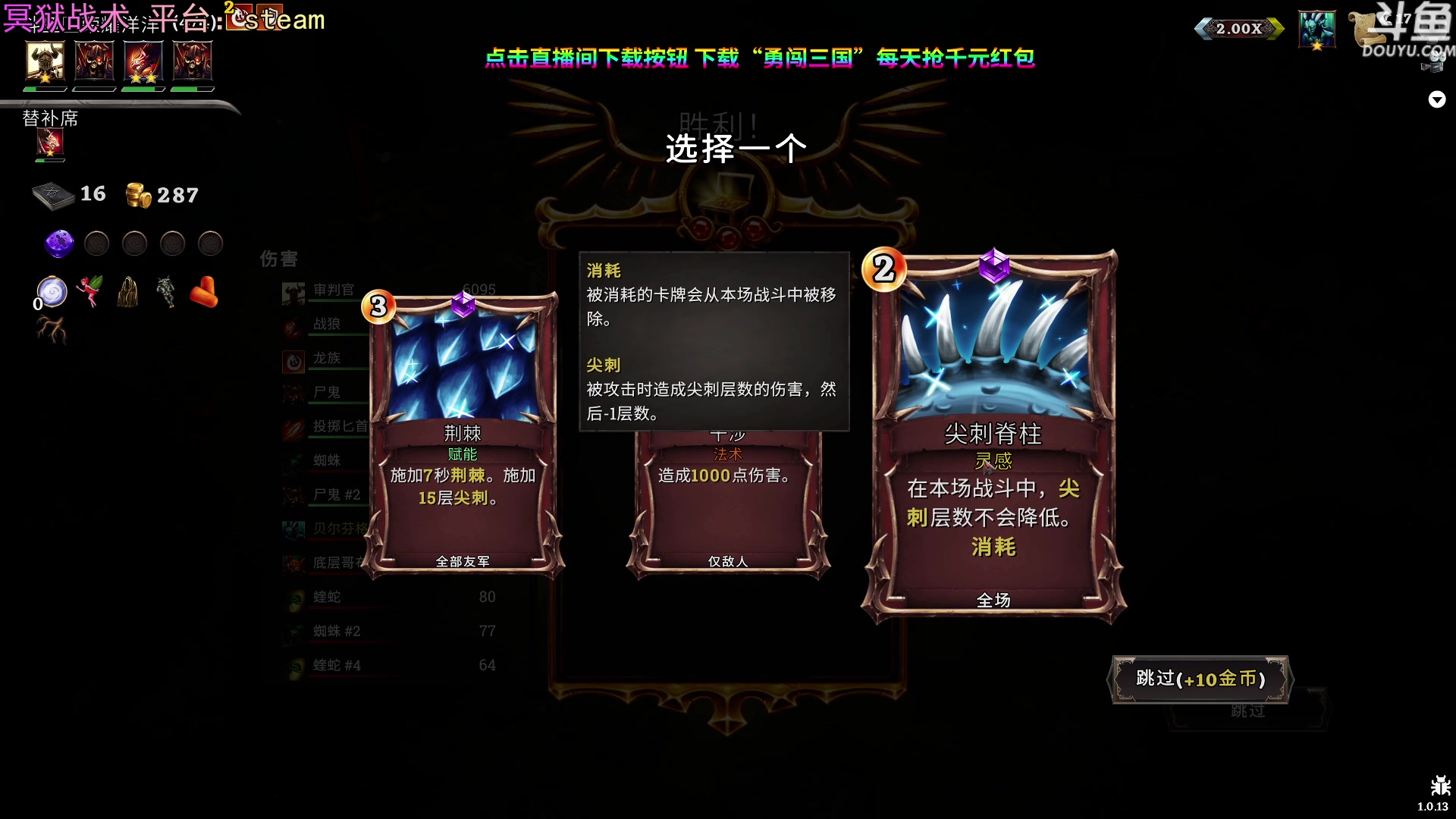 【2023-09-26 19点场】荣耀洋洋：【洋洋】小众，独立，单机游戏！