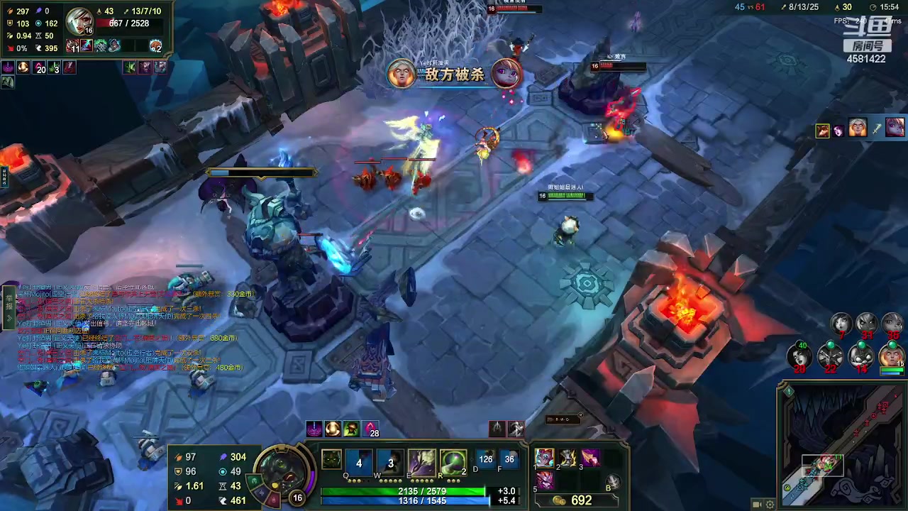 【2023-09-23 21点场】迷人的卿姐姐i：欢乐的时光开始了~ 4581422