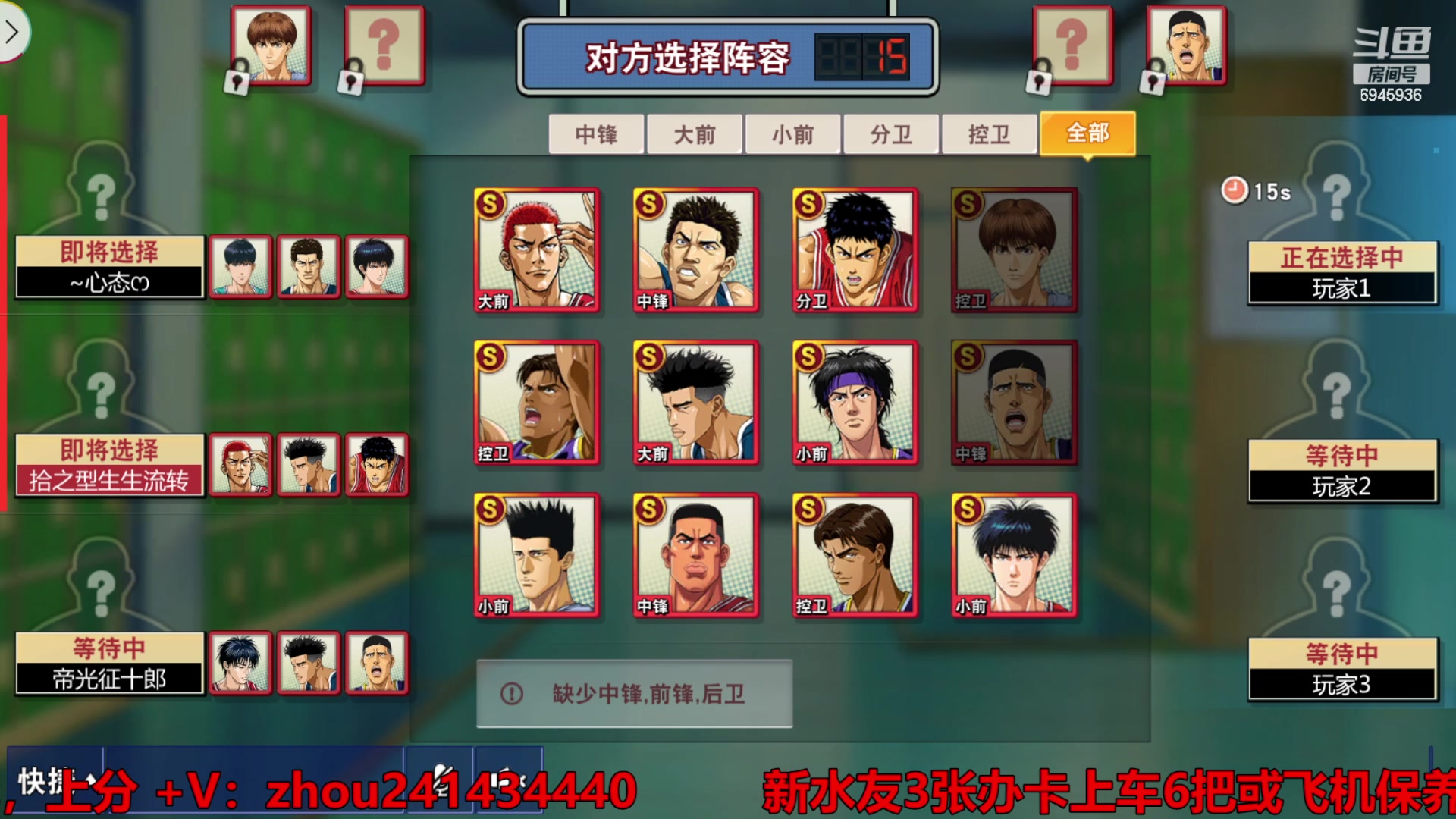 【2023-09-25 12点场】技术帝1：今日1元粉丝牌，双倍亲密度!！技术帝