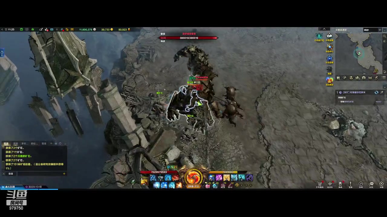 【2023-9-24 10点场】三凯1986:三区搬砖 转运了上1445了居然