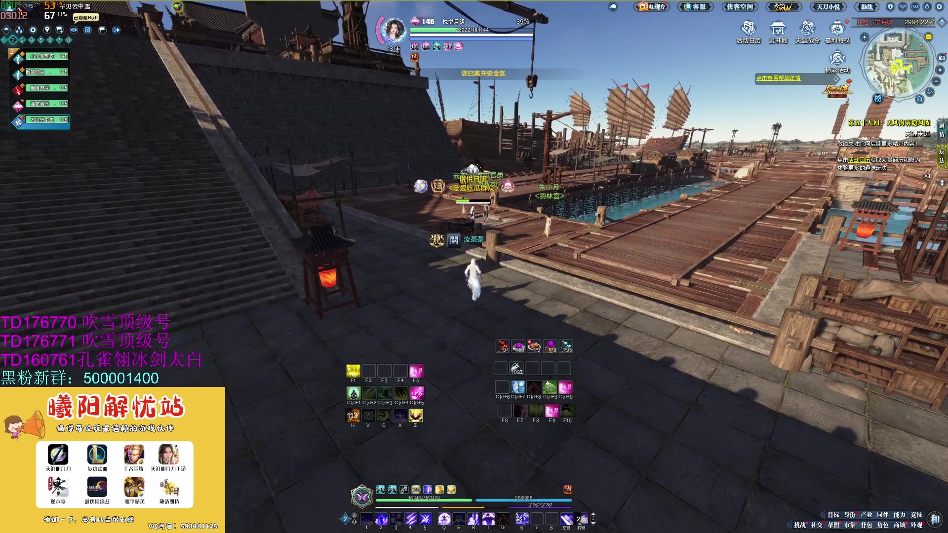 【2023-09-26 12点场】燕徊硯：阿瑟：开逆！