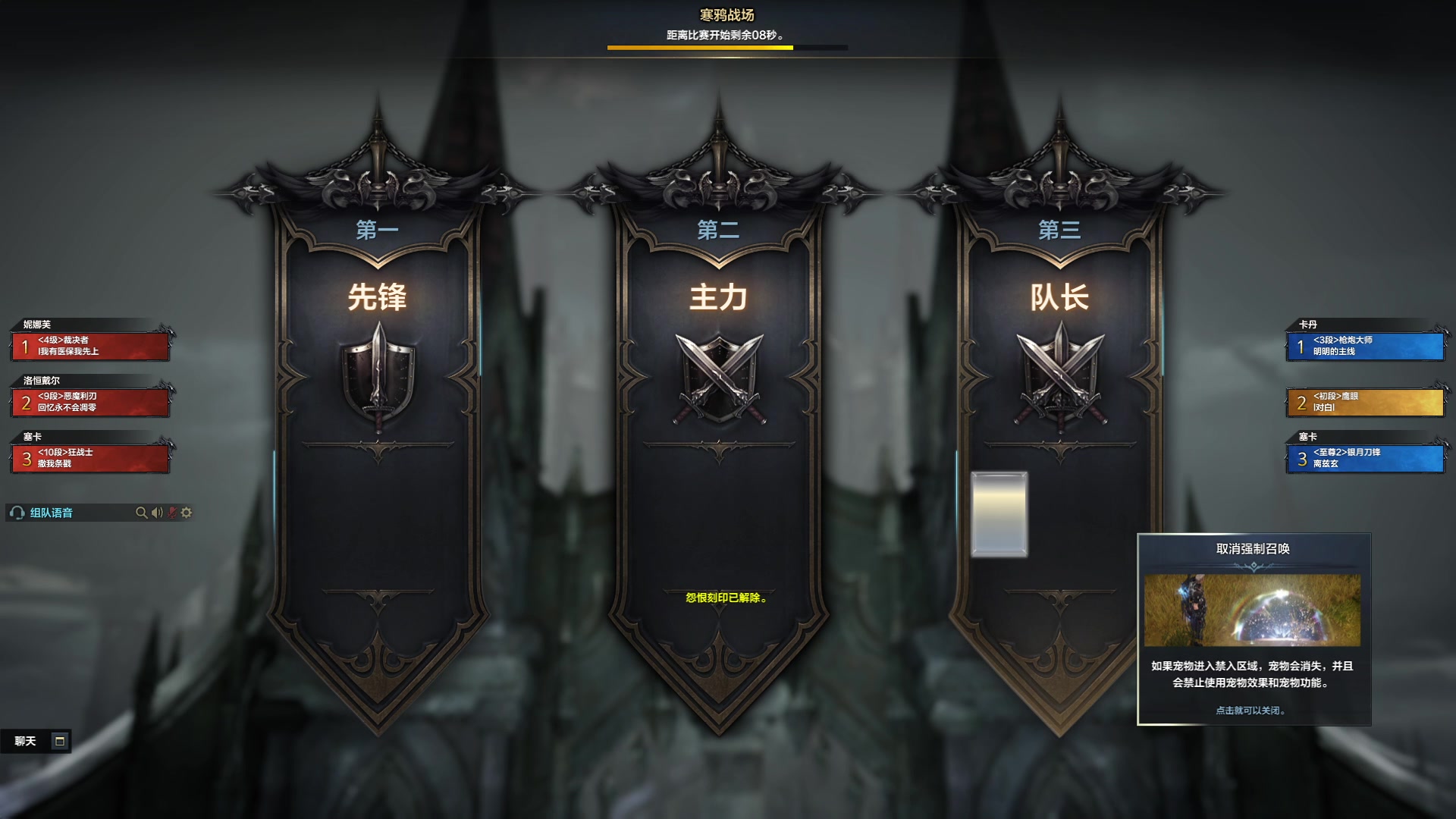 【2023-09-26 17点场】螃蟹Sam：【螃蟹】牛头监狱长，希里安牢王！