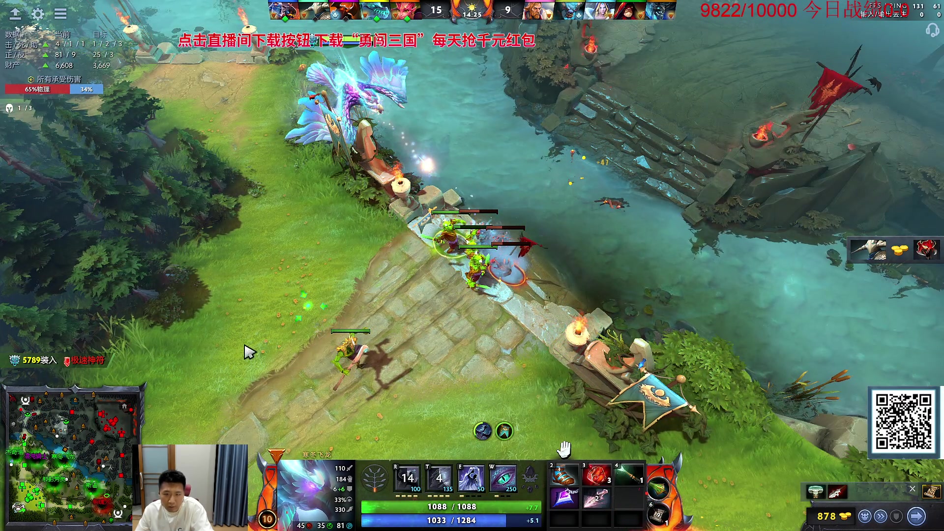 【2023-09-25 23点场】霸气虚幻哥1991：晚上好哟！双倍亲密度！！！