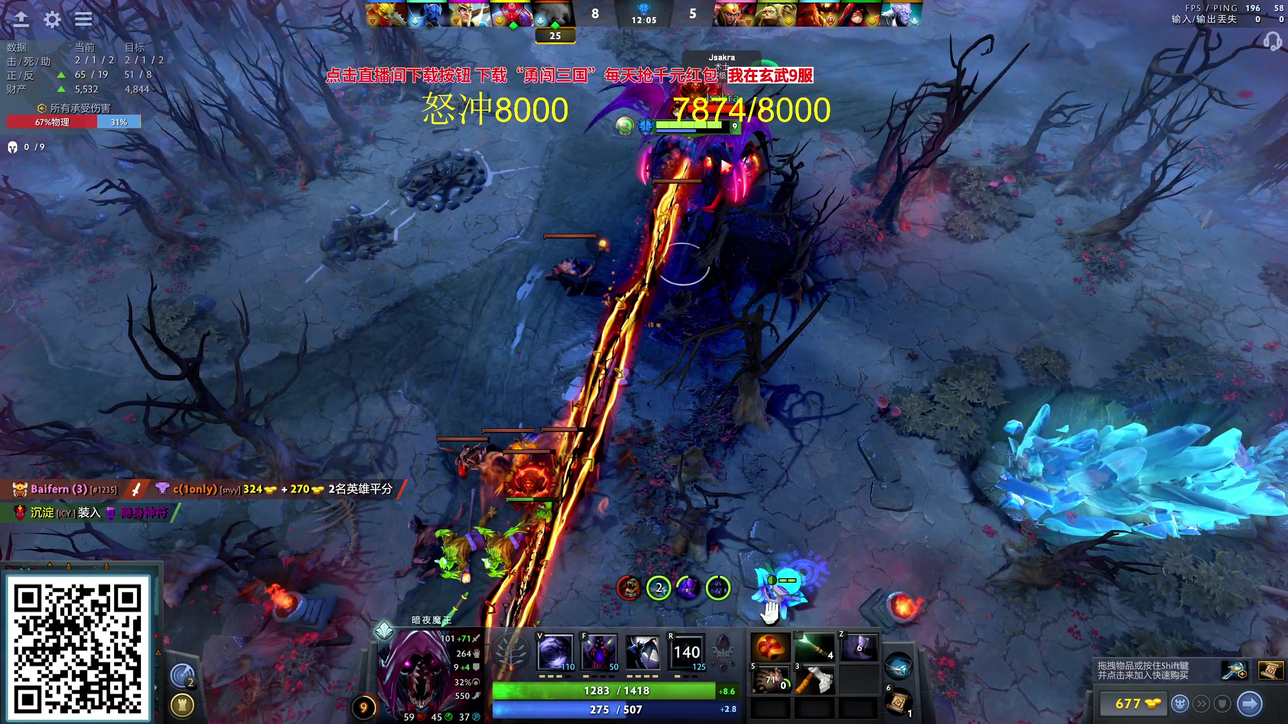 【2023-09-26 12点场】yyfyyf：随便玩玩！9999