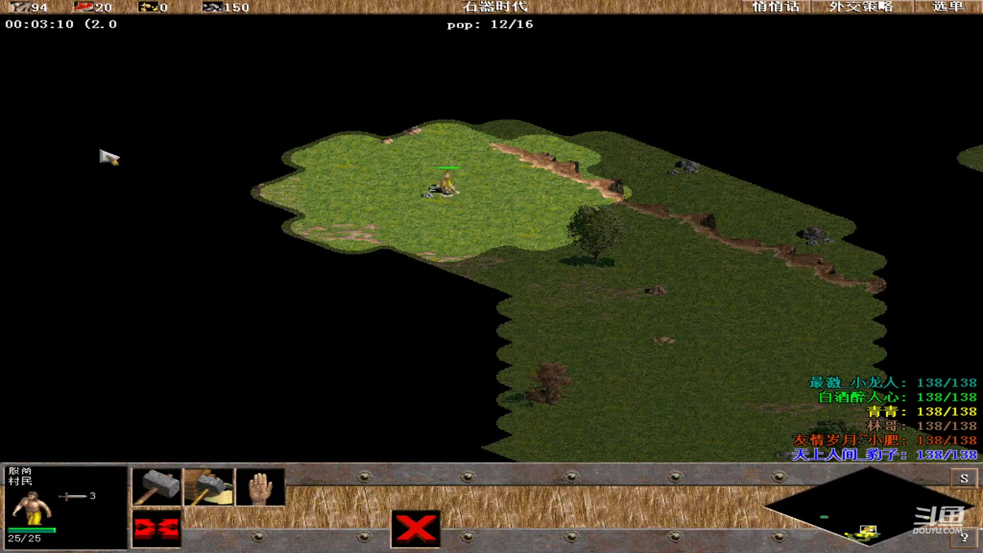 【2023-09-26 01点场】紫云同学706：青青罗马直播间