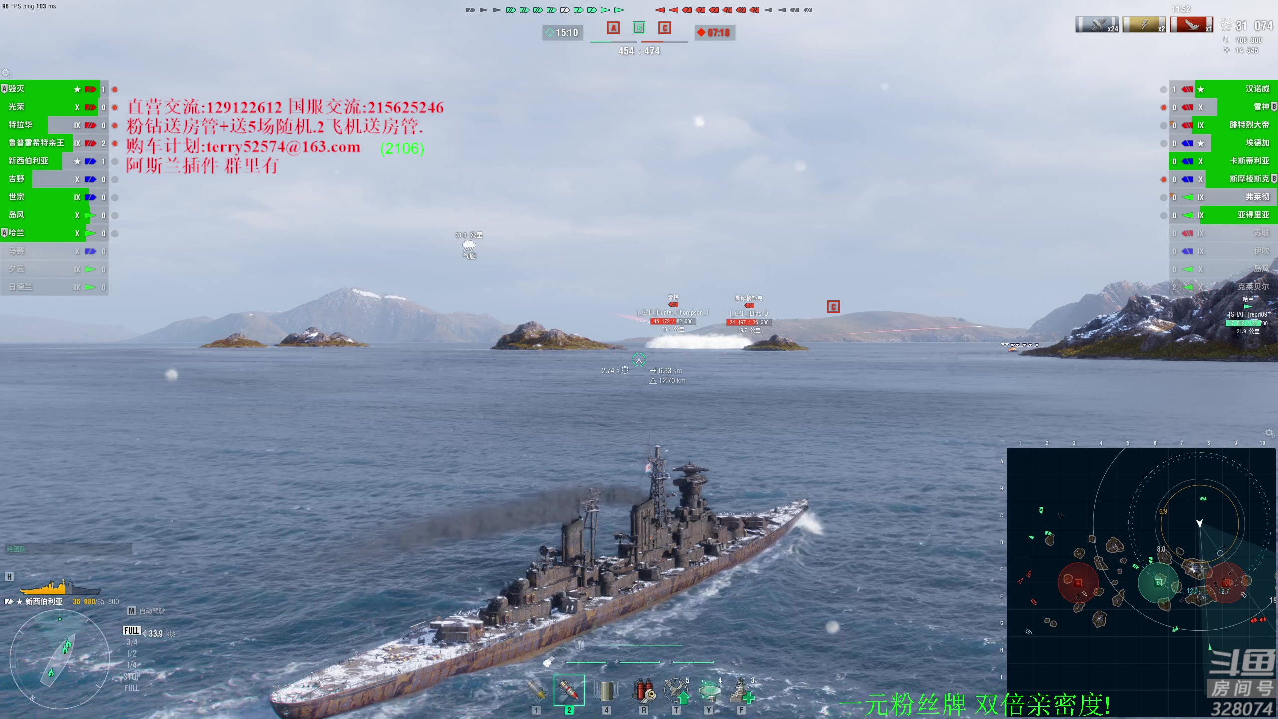 【2023-09-25 20点场】天涯凝望：天涯:一元粉丝牌!双倍亲密度!