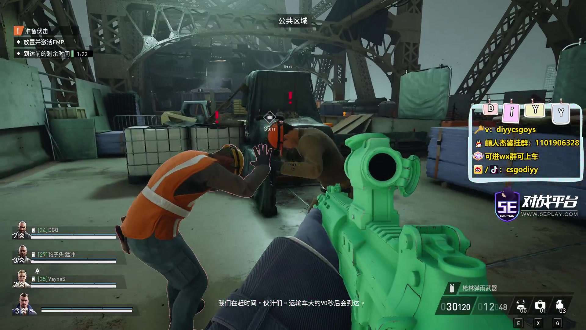 【2023-09-26 03点场】diyy刘頔：diyy： 4倍亲密度！正经直播两天了！