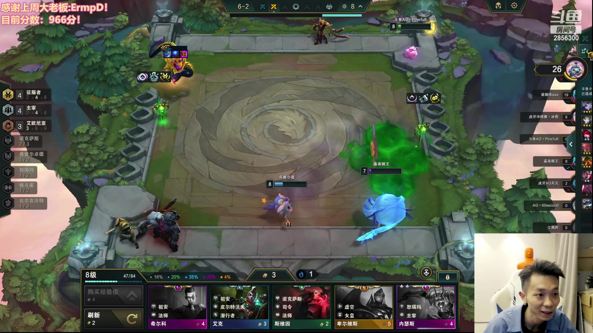 【2023-09-25 23点场】NB丶条皮兄弟：排位冲到千分备战半决赛！