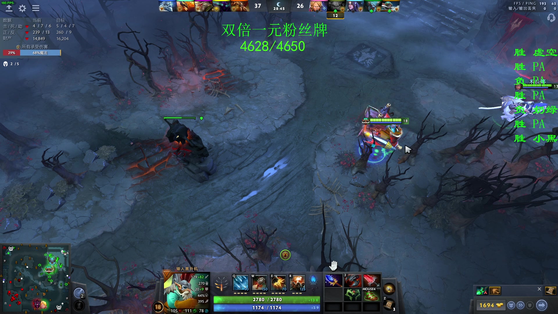 【2023-09-26 01点场】三酒OuO：抱怨不如提升