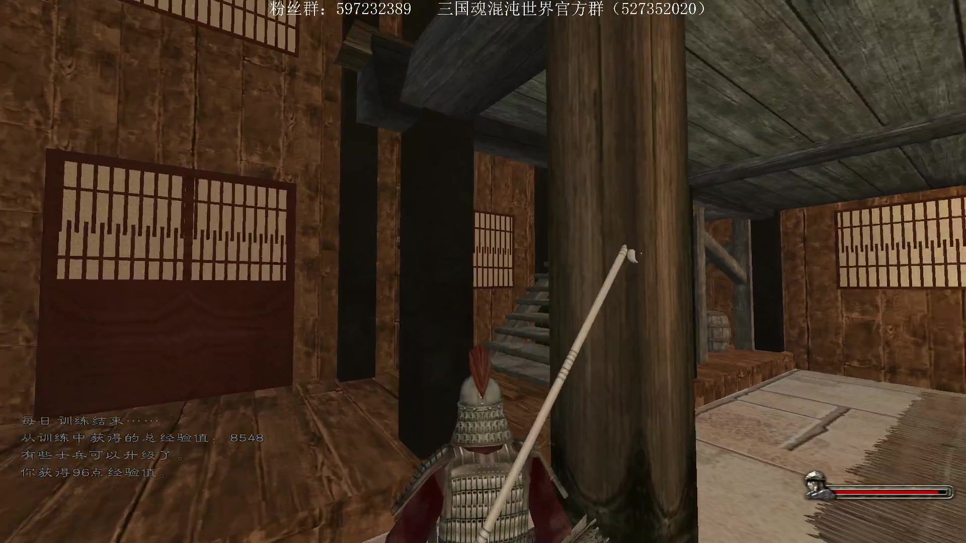 【2023-09-25 21点场】主播渣哥：骑砍三国魂之混沌世界