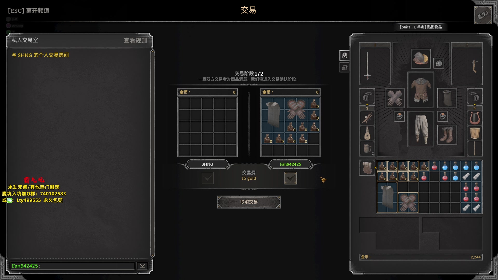 【2023-09-23 18点场】NRK丶反神：DAD练习生