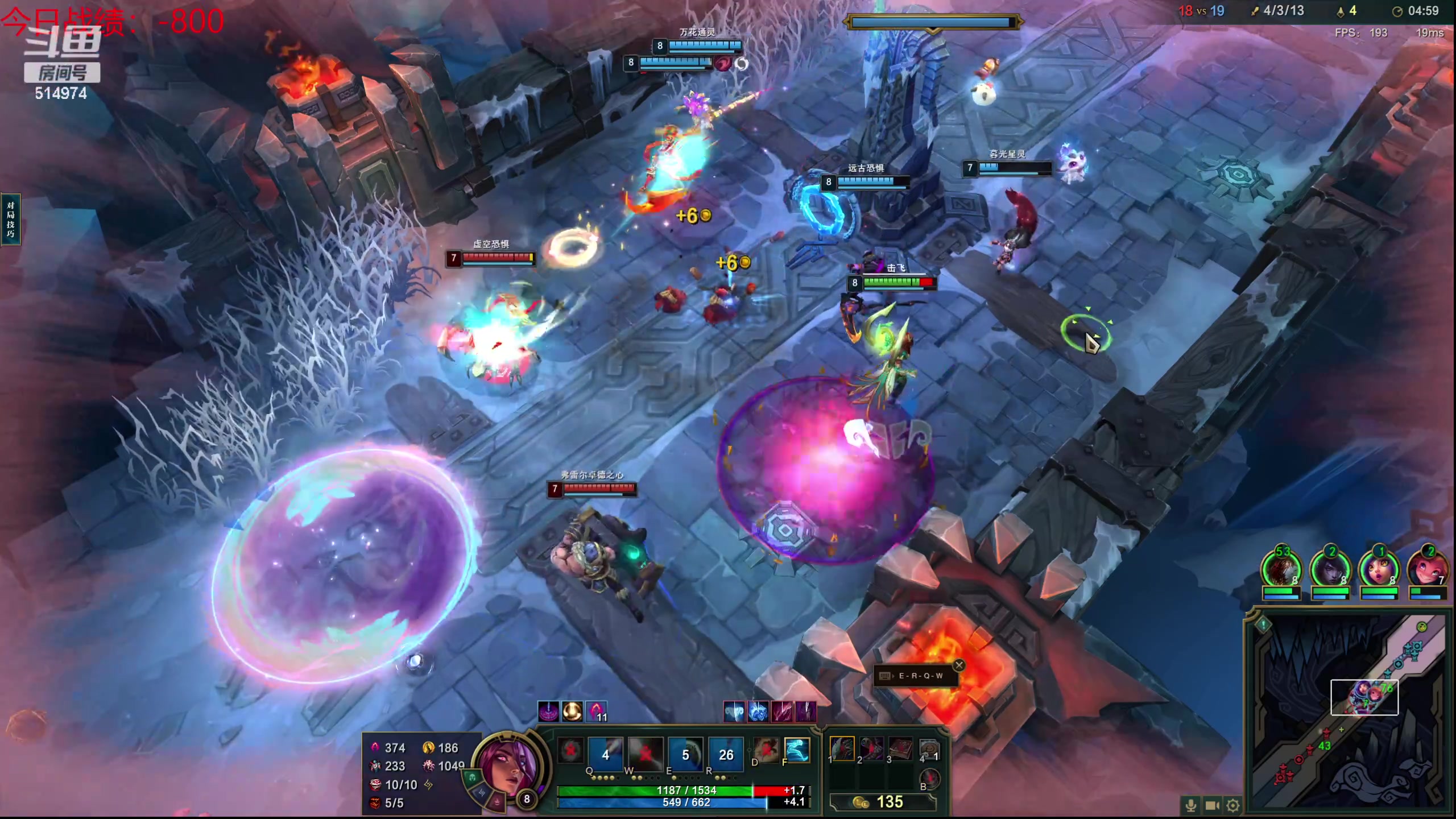 【2023-09-26 06点场】迷离之道丶：迷离劫：我来了