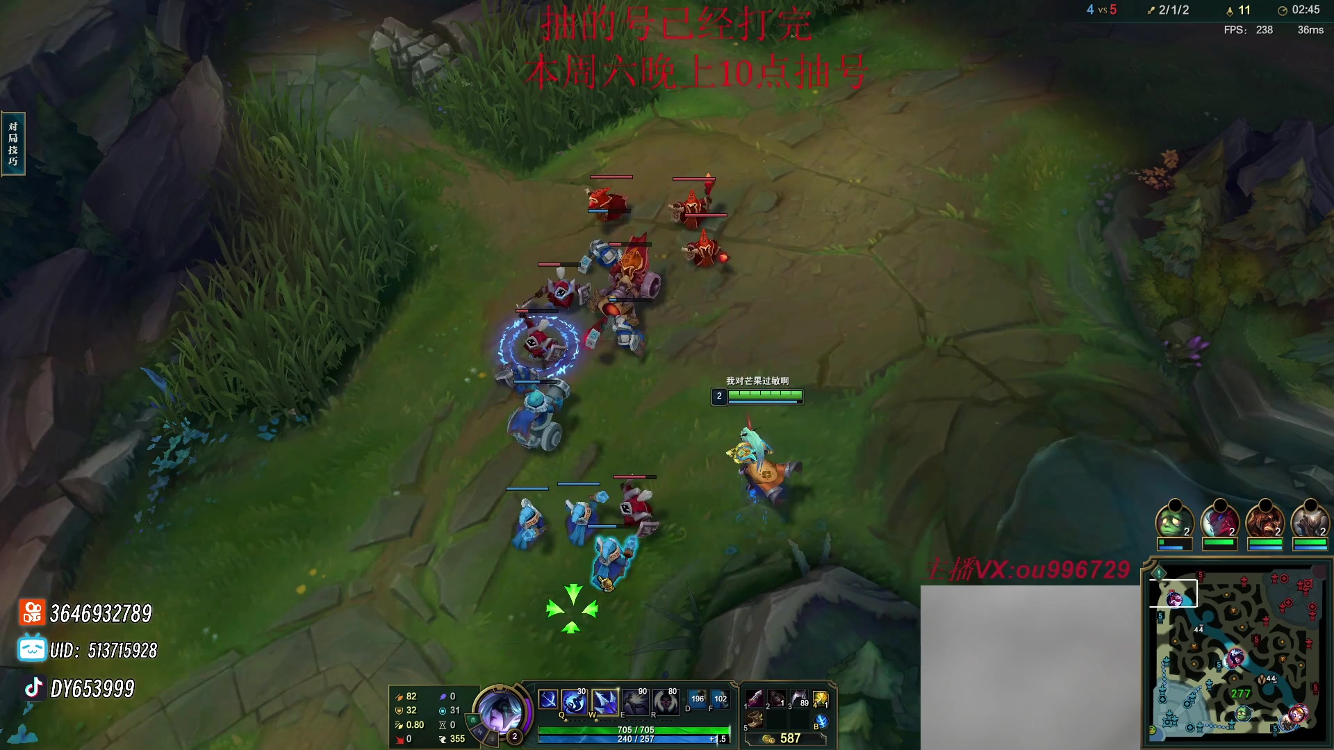 【2023-09-26 20点场】暗夜猎手光头强：第一vn：麻烦针对下我！