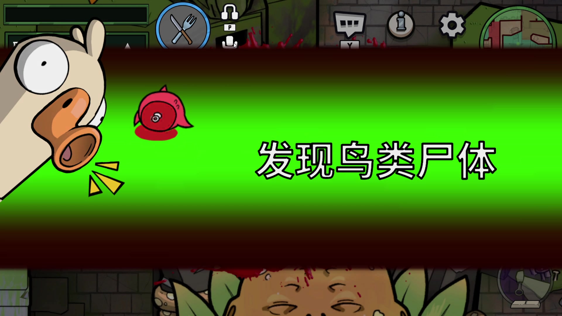 【2023-09-26 19点场】石大壮zz：下午2077dlc，晚上和朋友们鸭
