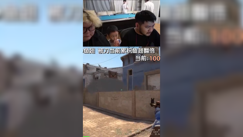 别急嗷 爸爸打完游戏再来打你~