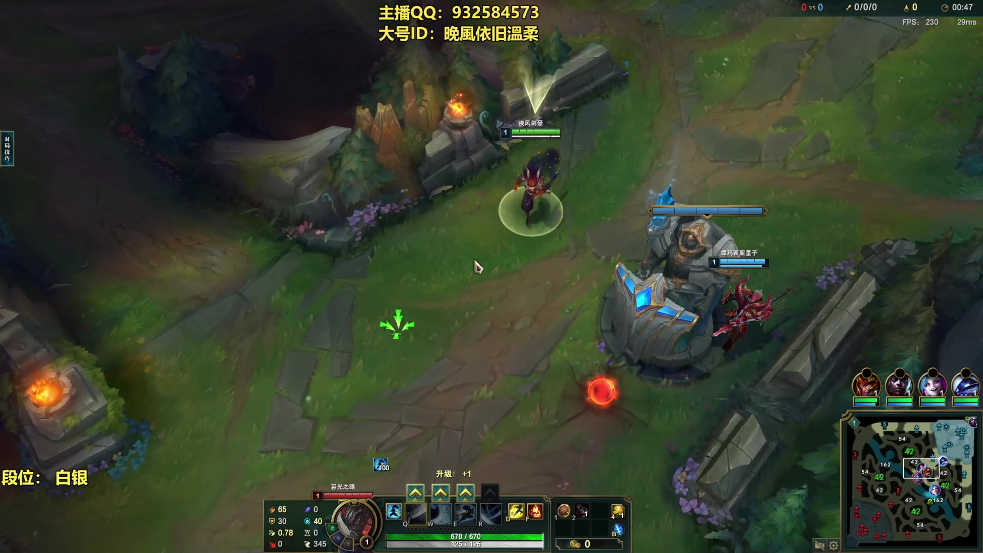 【2023-09-26 16点场】凉风亚索yasuo：进来看我玩几把亚索永恩你就会